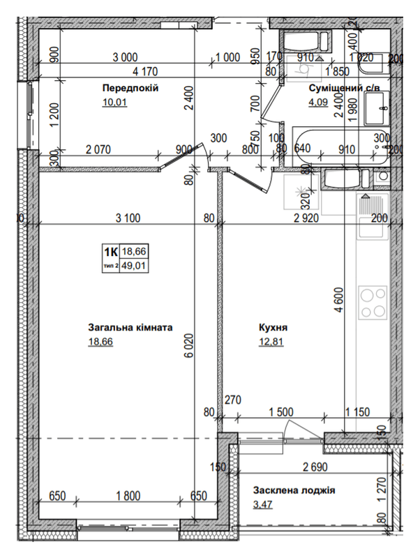 1-комнатная 49.01 м² в ЖК Атлант на Озерной от 23 200 грн/м², с. Новоселки