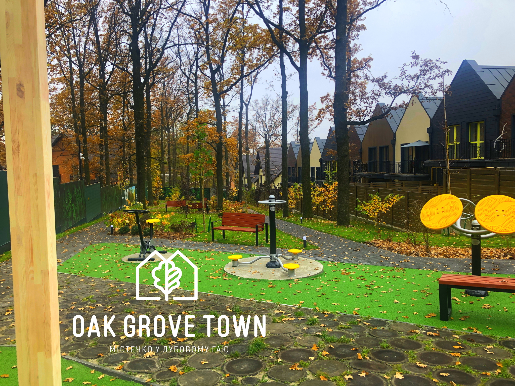 КП Oak Grove Town