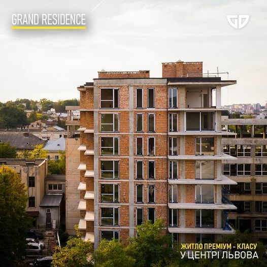 Ход строительства ЖК Grand Residence, ноя, 2020 год