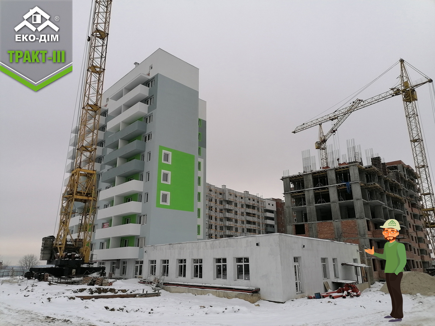 Ход строительства ЖК Эко-дом на Тракте 3, янв, 2021 год