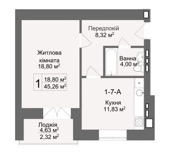 1-комнатная 45.27 м² в ЖК Кофе с молоком от 26 000 грн/м², Харьков
