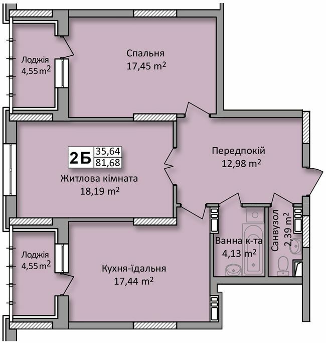 2-комнатная 81.68 м² в ЖК по ул. Ю. Кондратюка от 25 000 грн/м², Киев