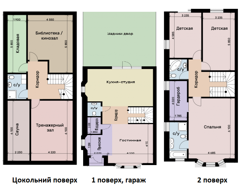 Таунхаус 284 м² в Таунхауси в П'ятихатках від 14 155 грн/м², Харків