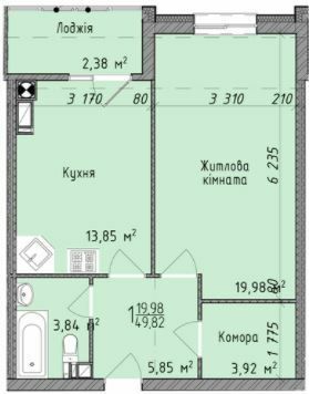 1-комнатная 49.82 м² в ЖК Гармония от 14 200 грн/м², Львов