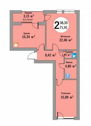 2-комнатная 71.91 м² в ЖК Эко-дом на Надежной от 19 500 грн/м², Львов