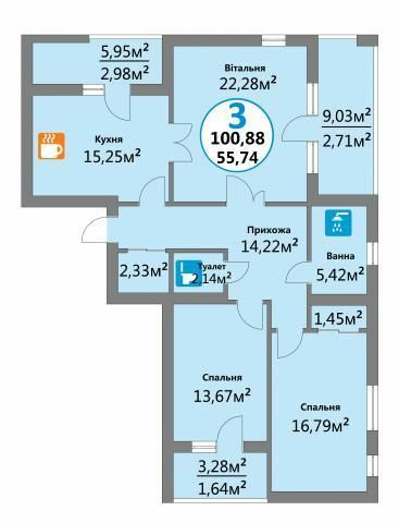 3-кімнатна 100.88 м² в ЖК Еко-дім на Надійній від 19 500 грн/м², Львів