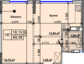 1-комнатная 43.19 м² в ЖК Новые Теремки от 18 500 грн/м², с. Новоселки