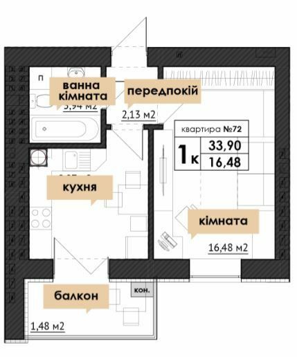 1-кімнатна 33.9 м² в ЖК Park Residence від 27 300 грн/м², с. Софіївська Борщагівка