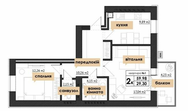 2-комнатная 59.98 м² в ЖК Park Residence от 26 400 грн/м², с. Софиевская Борщаговка