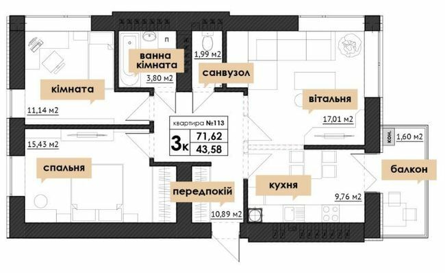 3-кімнатна 71.62 м² в ЖК Park Residence від 24 600 грн/м², с. Софіївська Борщагівка