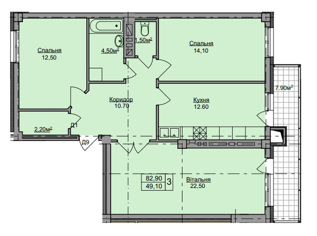 3-комнатная 82.9 м² в ЖК Погулянка от 19 750 грн/м², Львов