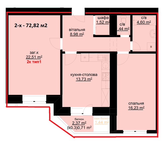 2-комнатная 72.82 м² в ЖК Набережный от 25 000 грн/м², г. Белая Церковь