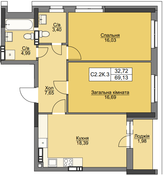 2-кімнатна 69.13 м² в ЖК Вишгород Плаза від 23 000 грн/м², м. Вишгород