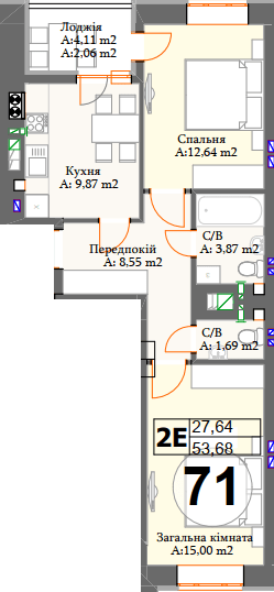 2-кімнатна 53.68 м² в ЖК Авіатор від 21 150 грн/м², смт Гостомель