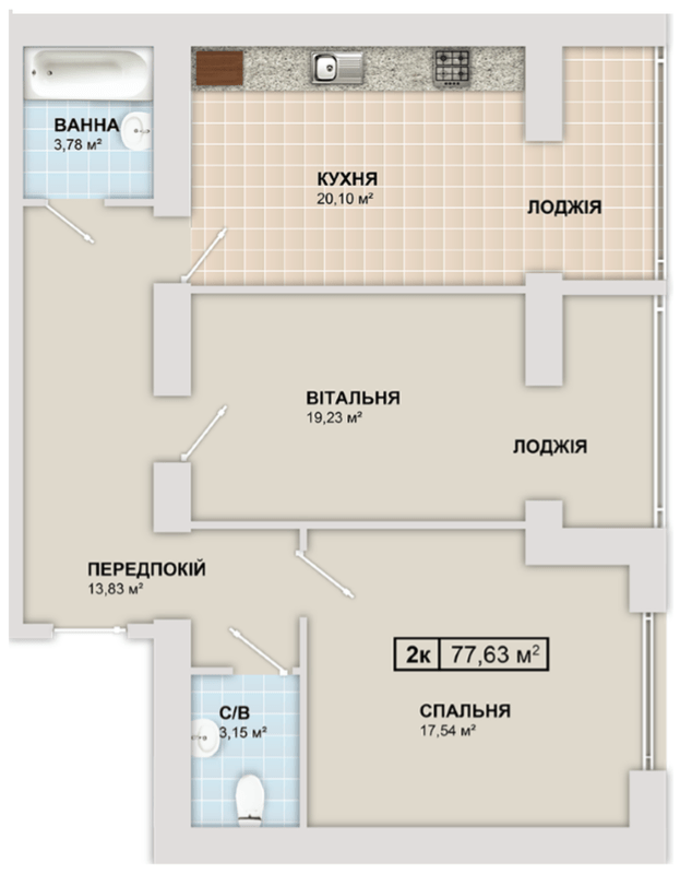 2-комнатная 77.63 м² в ЖК Містечко Козацьке от 13 800 грн/м², Ивано-Франковск