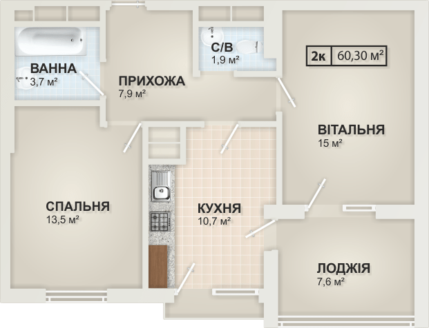 2-комнатная 60.3 м² в ЖК HydroPark DeLuxe от 23 500 грн/м², Ивано-Франковск