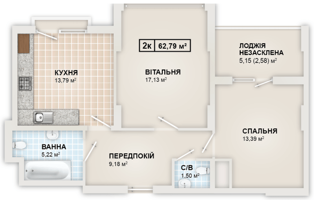 2-комнатная 62.79 м² в ЖК HydroPark DeLuxe от 23 500 грн/м², Ивано-Франковск