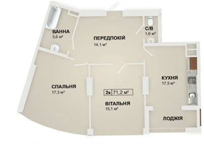 2-комнатная 71.2 м² в ЖК LYSTOPAD от 16 300 грн/м², Ивано-Франковск