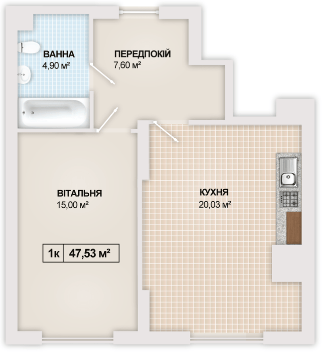 1-кімнатна 47.53 м² в ЖК Sonata від 16 300 грн/м², Івано-Франківськ