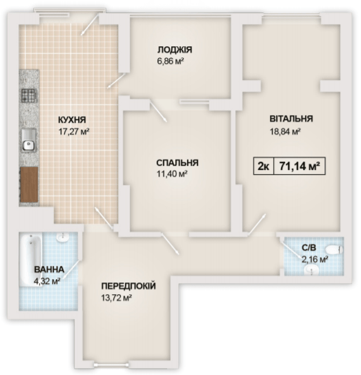 2-комнатная 71.14 м² в ЖК Sonata от 15 800 грн/м², Ивано-Франковск