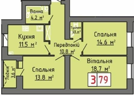 3-кімнатна 79 м² в ЖК Оберіг від 17 500 грн/м², Луцьк