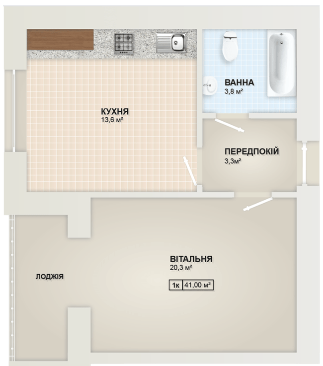 1-комнатная 41 м² в ЖК Містечко Козацьке от 13 800 грн/м², Ивано-Франковск