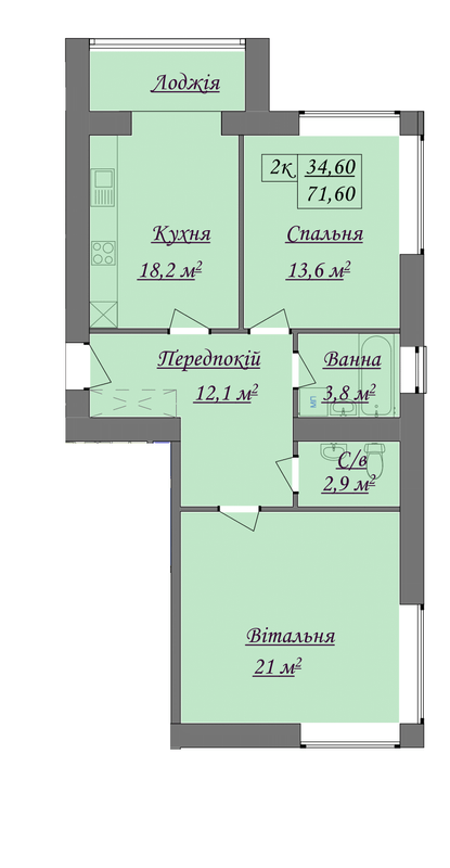 2-комнатная 71.6 м² в ЖК Містечко Козацьке от 13 800 грн/м², Ивано-Франковск