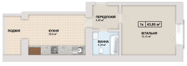 1-кімнатна 43.8 м² в ЖК Містечко Козацьке від 13 800 грн/м², Івано-Франківськ
