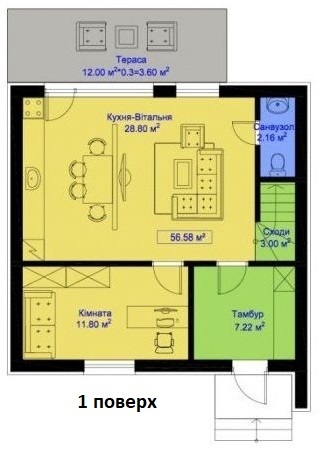 Таунхаус 105.29 м² в Таунхаус Lermontov від забудовника, м. Ірпінь