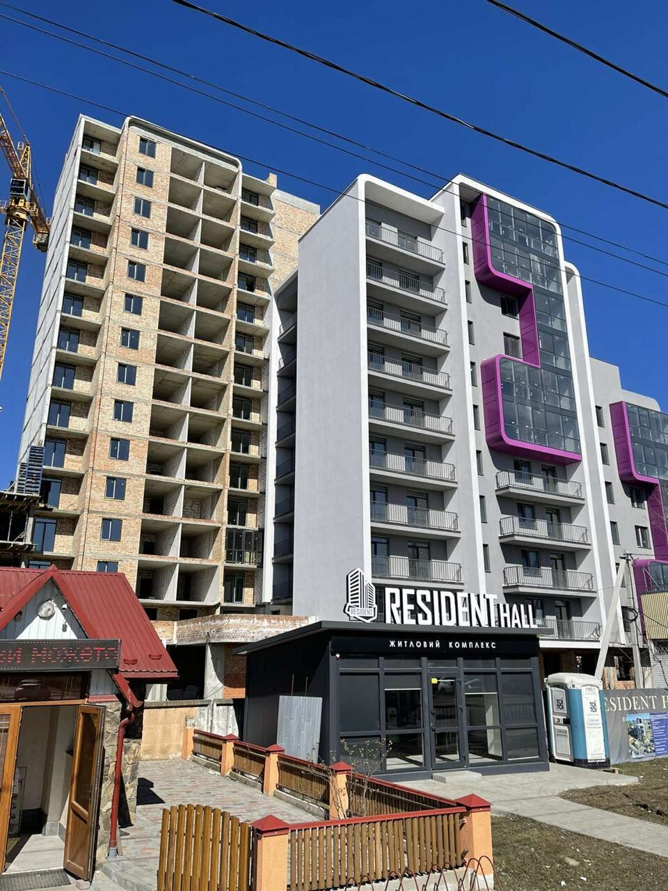 Ход строительства ЖК Resident Hall, март, 2021 год