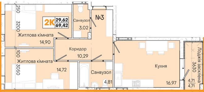2-комнатная 69.42 м² в ЖК Акварель-7 от 18 500 грн/м², Одесса