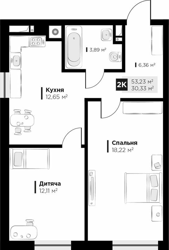 2-комнатная 53.23 м² в ЖК ARTHOUSE park от 27 800 грн/м², Львов
