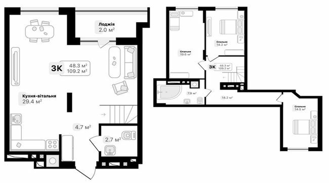 Дворівнева 109.2 м² в ЖК Auroom City від 22 350 грн/м², Львів