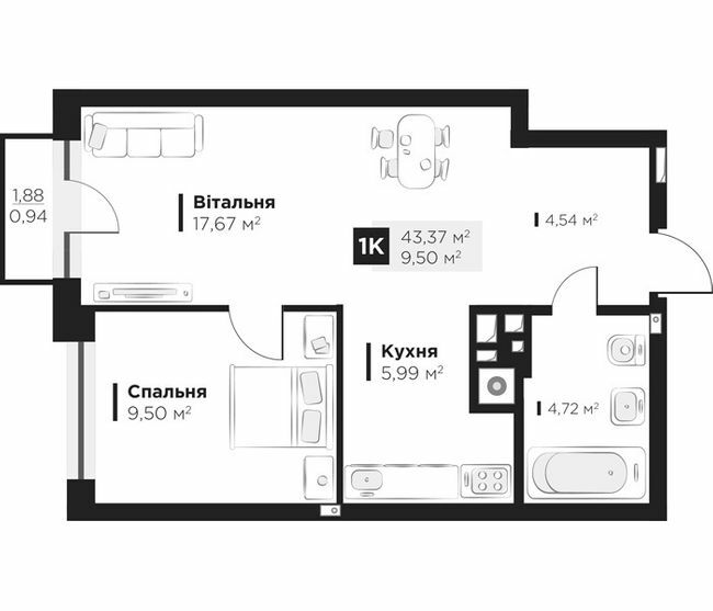 1-кімнатна 43.37 м² в ЖК Hygge від 24 900 грн/м², Львів