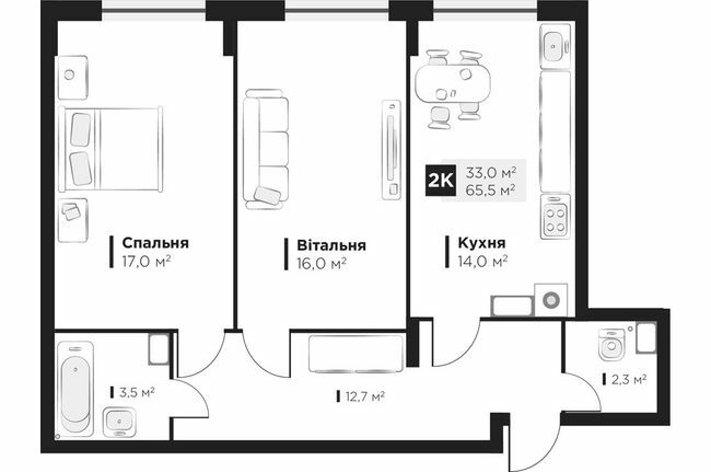 2-комнатная 65.5 м² в ЖК Obriy 2 от 26 300 грн/м², Львов