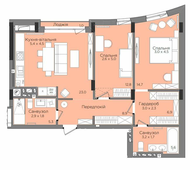 2-комнатная 77.72 м² в ЖК Rubicon Premium от 28 850 грн/м², Львов