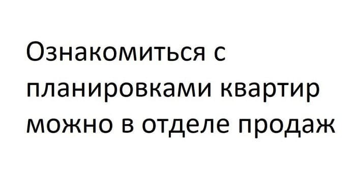 1-комнатная 35 м² в КД Святославский от застройщика, Днепр