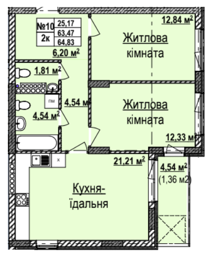 2-кімнатна 64.83 м² в ЖК The High Hills від 24 300 грн/м², Львів