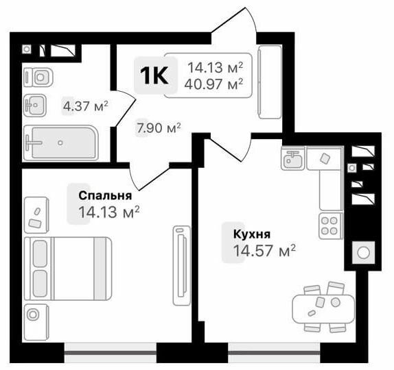1-комнатная 40.97 м² в ЖК AUROOM FOREST от 18 000 грн/м², г. Винники