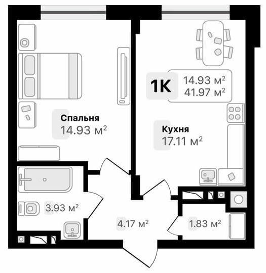 1-комнатная 41.97 м² в ЖК AUROOM FOREST от 20 800 грн/м², г. Винники