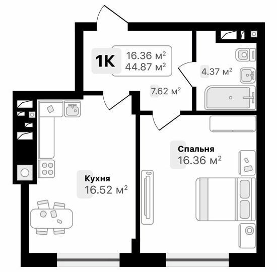 1-комнатная 44.87 м² в ЖК AUROOM FOREST от 19 750 грн/м², г. Винники