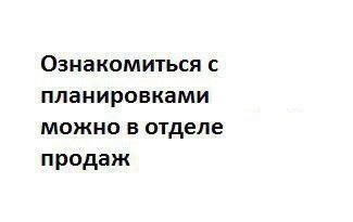 Машиноместо 14.05 м² в ЖК Лавандовый от 33 356 грн/м², г. Бровары