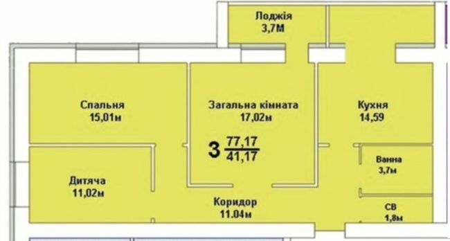 3-кімнатна 77.17 м² в ЖК Європейський від 14 300 грн/м², Хмельницький