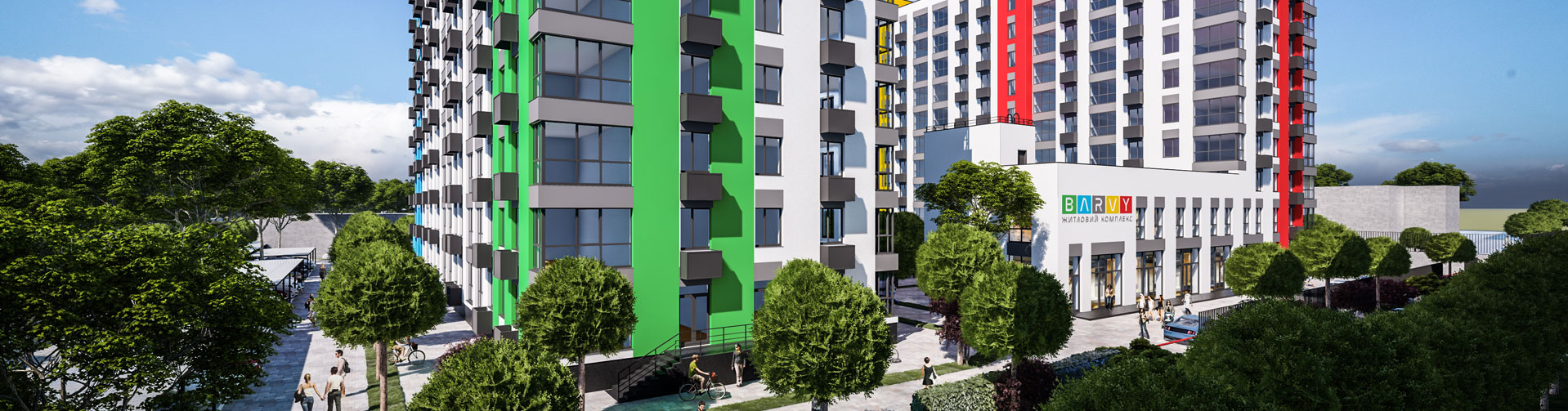Житлові комплекси БК ЖК BARVY