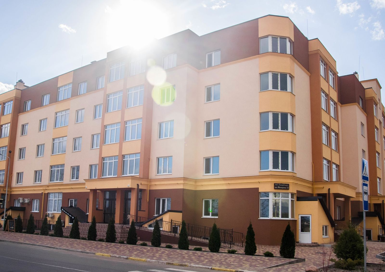 ЖК Дмитровский