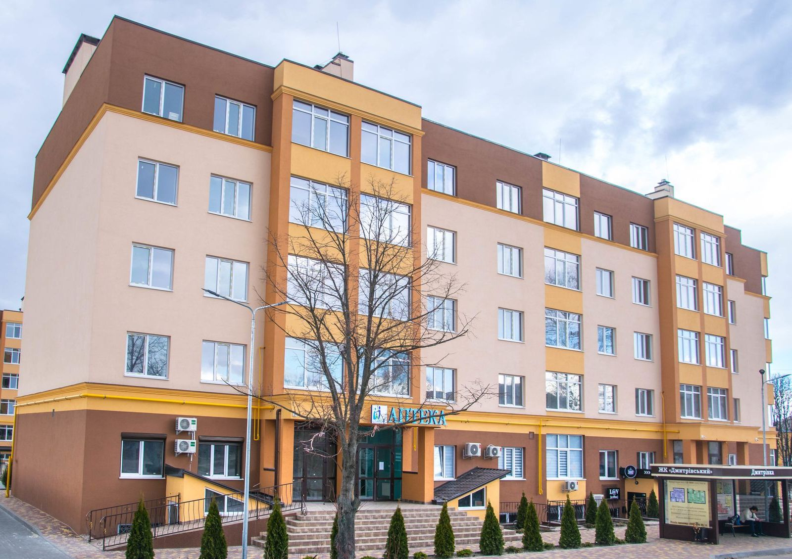 ЖК Дмитровский