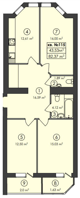 3-кімнатна 82.37 м² в ЖК Family-2 від 22 350 грн/м², с. Гатне