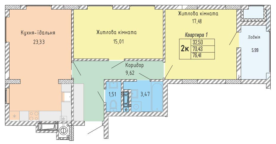 2-кімнатна 76.41 м² в ЖК Стрийська 45. Перша лінія від 31 050 грн/м², Львів