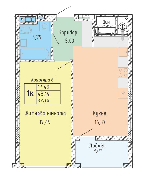 1-комнатная 47.16 м² в ЖК Стрыйская 45. Первая линия от 25 000 грн/м², Львов