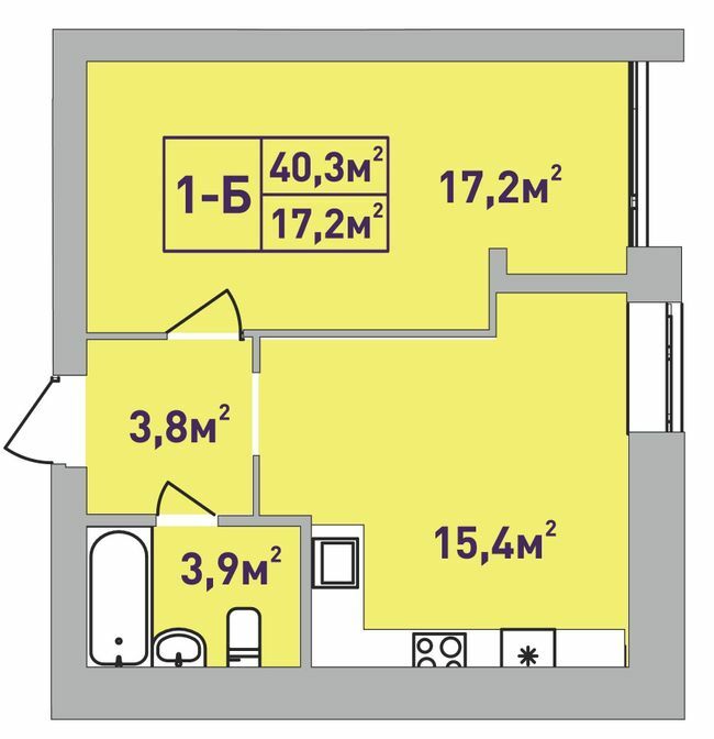 1-кімнатна 40.3 м² в ЖК Центральний-Преміум від 31 650 грн/м², м. Ірпінь
